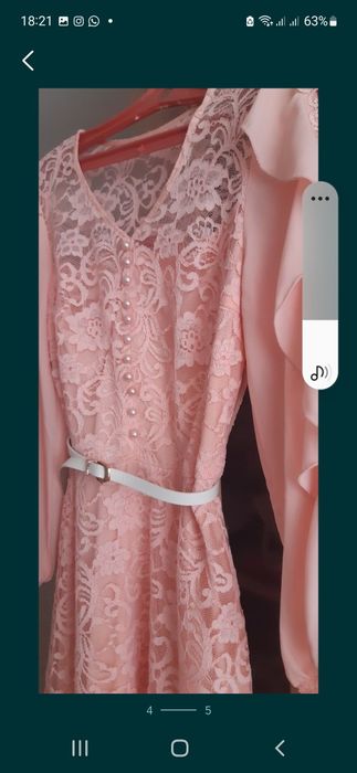 Продаётся платье