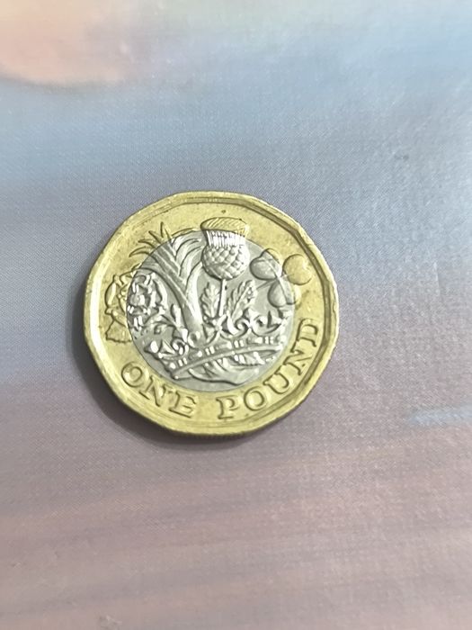 Един паунд кралица Елизабет