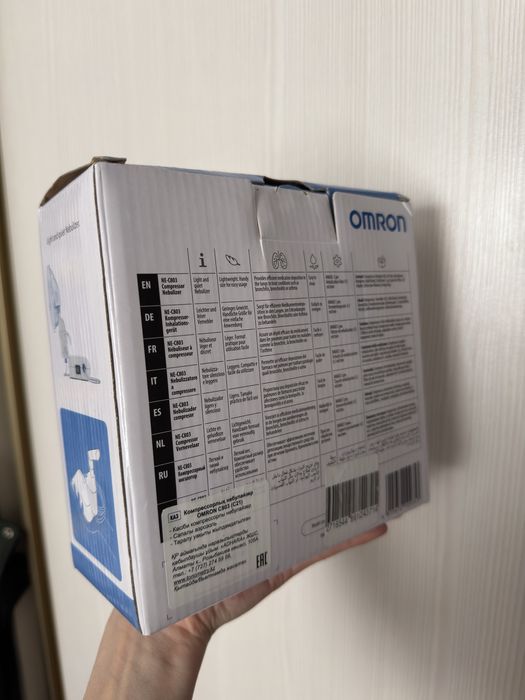 Продам небулайзер