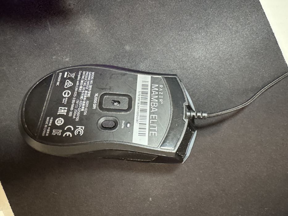 Mouse Razer Mamba Elite