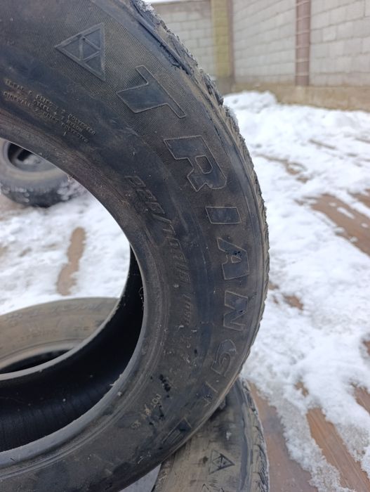 Продам пару 16 размер