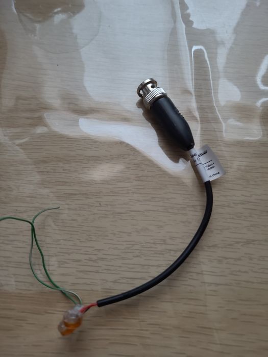 Камера видеонаблюдения