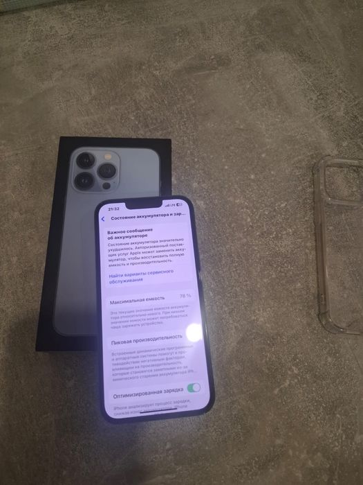 Продам 13про память 128г с документами