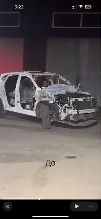 Кастаправ малярка полировка