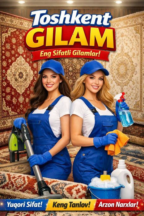 Toshkent gilamyuvish