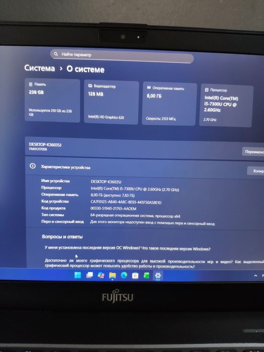 Ноутбук Fujitsu Life book U938