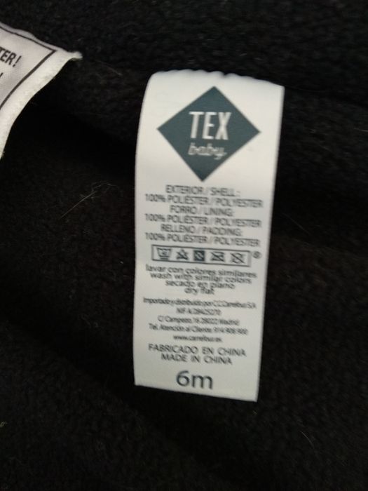 Зимно якенце 6-12 месеца