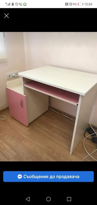 Детско обзавеждане