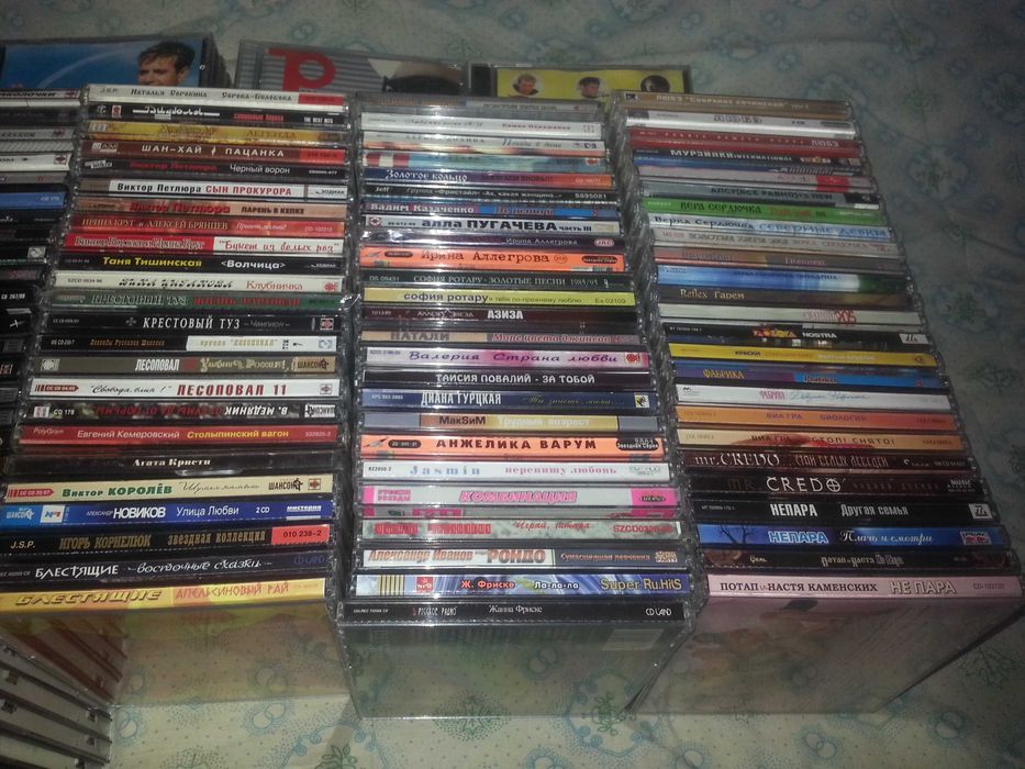 продается CD аудио диски. все диски абсолютно новые