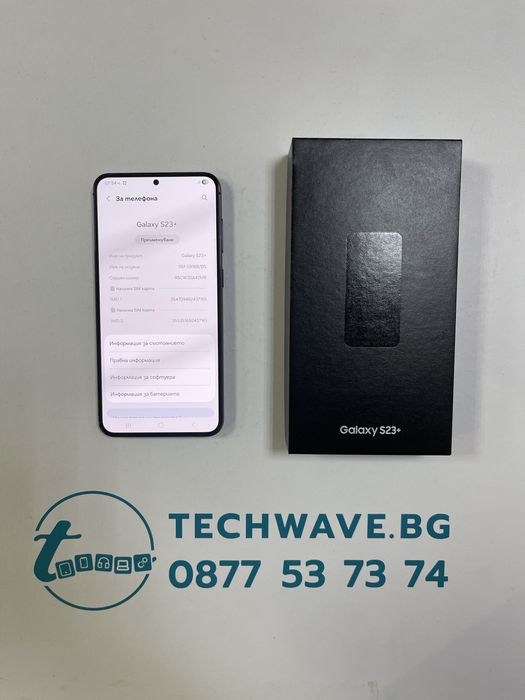Samsung Galaxy S23+ 256GB Phantom Black