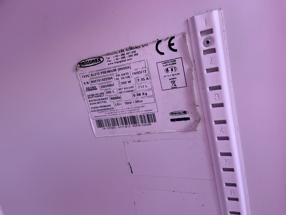 Хладилна витрина Slim - 50см Frigorex