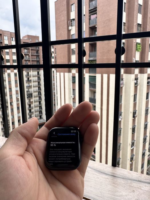 Apple watch 9 45mm