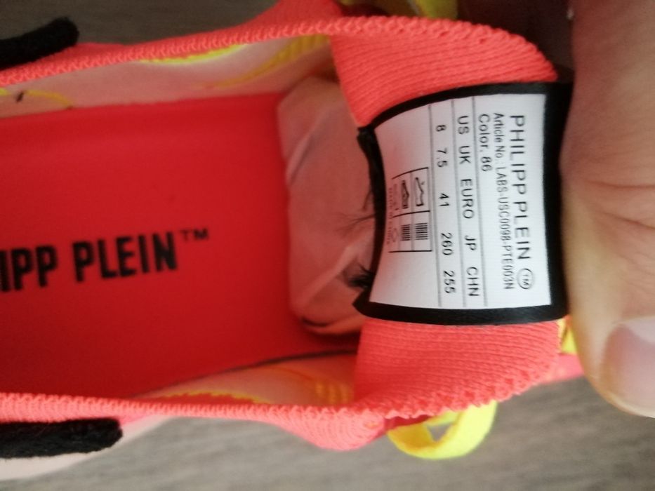 Adidași Philipp Plein
