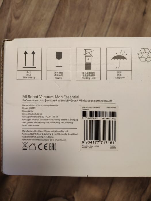 продам новый робот пылесос