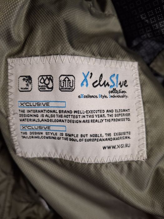 Продаётся  куртка зимняя. Новая , размер 48-50 Производство  Китай.