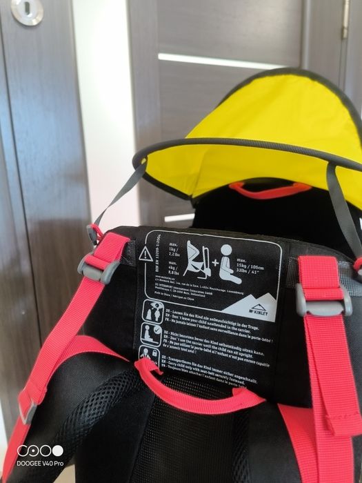 Rucsac drumetie copii marca MC KINLEY