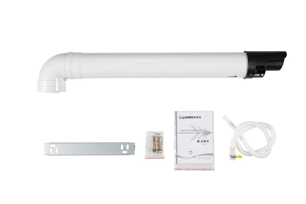 Конденсационный газовый котёл Vento L1 40 кВт