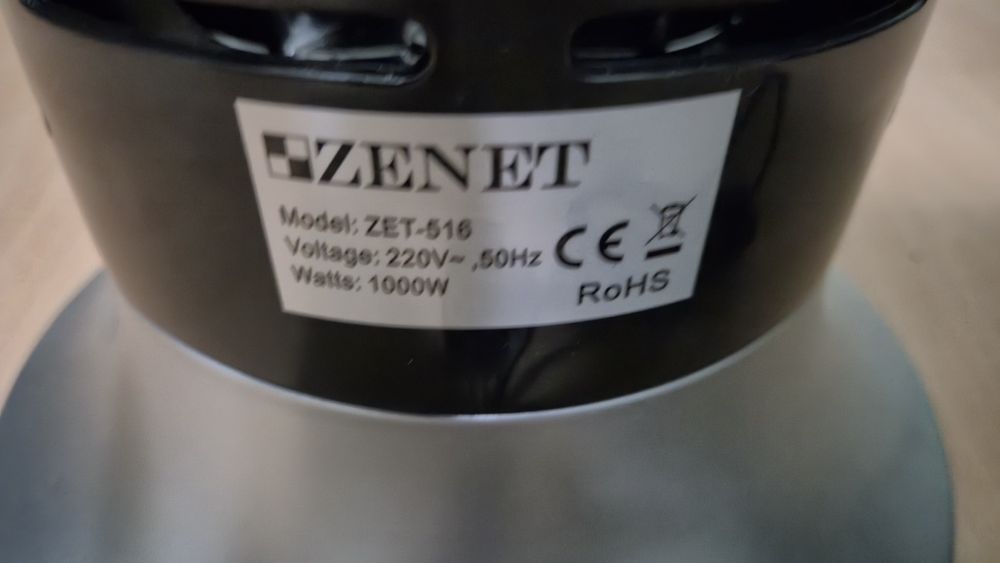 ZENET -инфрачервен карбонов нагревател  1000 вата(1 квт.)