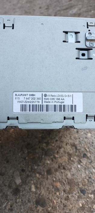 Мултимедия  за  Фолскваген  Тигуан