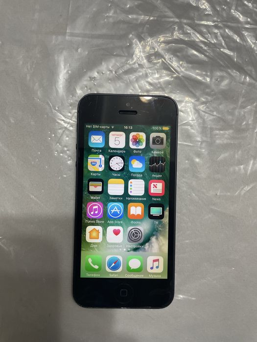 срочно продаю Iphone 5
