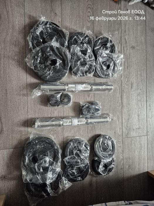 Продавам дъмбели 10кг