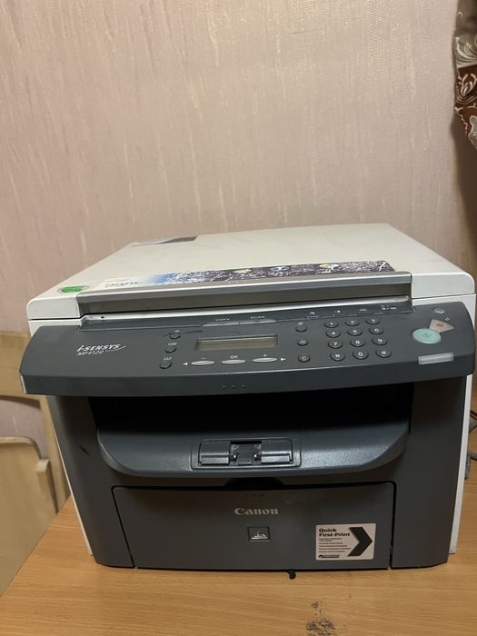 Многофункциональное устройство