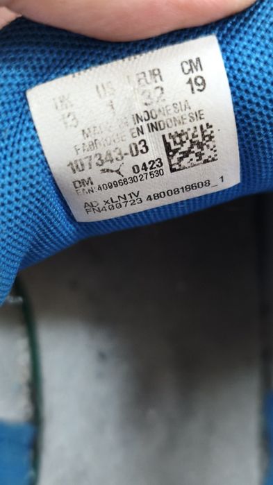 Маратонки Puma номер 32
