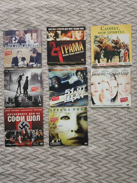 Двд детски, филми и музика