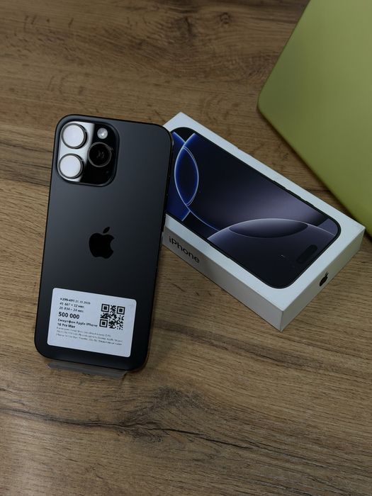 Телефон iPhone 16 Pro Max EAC