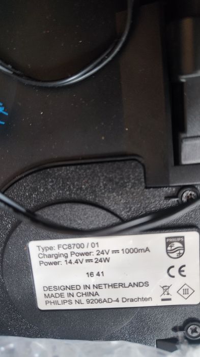 Батерия за прахосмукачка робот Philips FC 8700/01