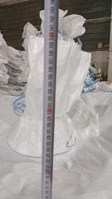 Мешок, Биг бег биг бэг