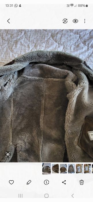 Дубленка мужская овчина