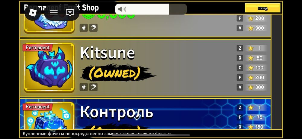 Продаю срочно 50/50