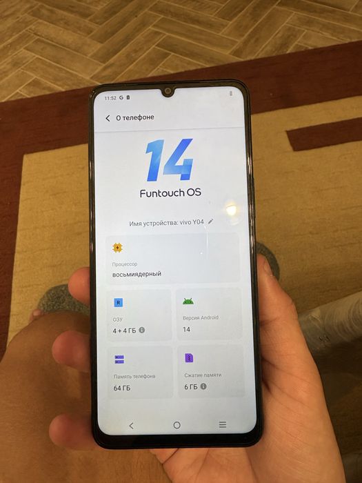 Продам Телефон Vivo Y04