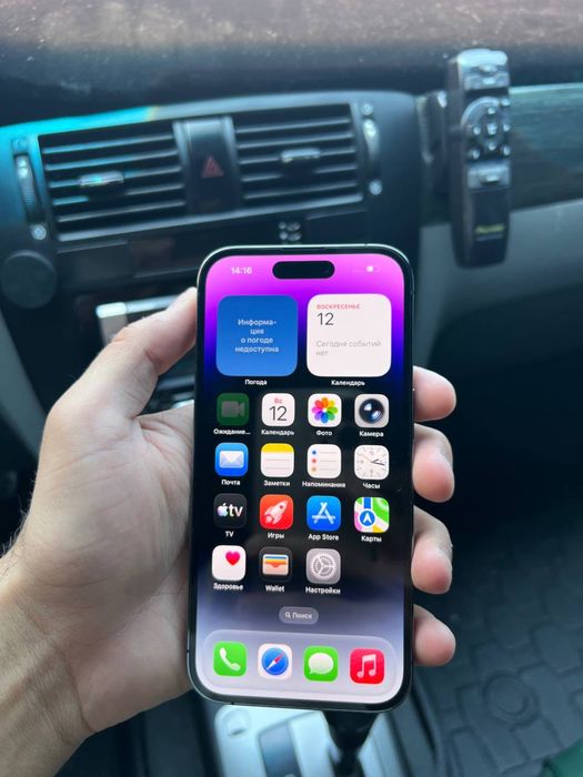 Iphone 14 pro 128 gb Karobka dokument bor