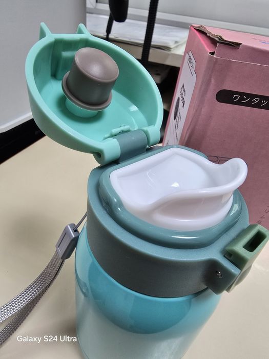 Термо чаша/бутилка 200мл.