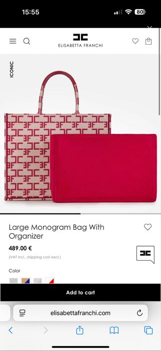 Чанта Elisabetta Franchi с органайзер