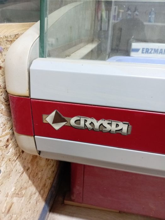 Ветриный холодильник