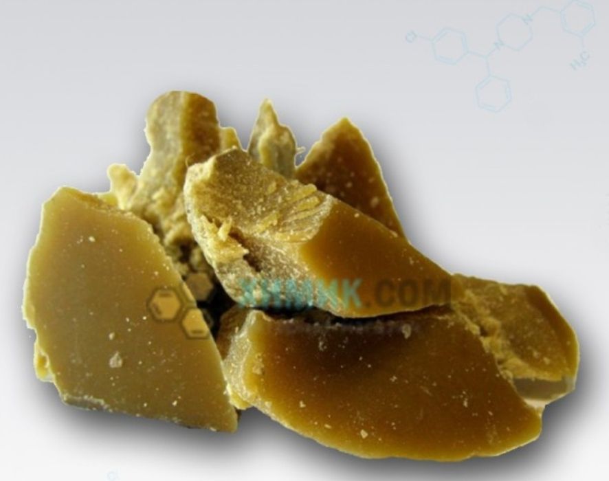 Продам натуральный воск