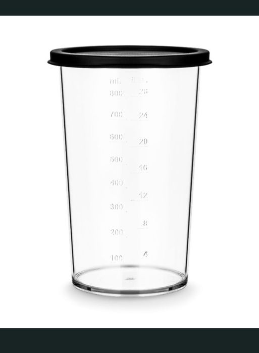 Zeegma Handy Chef 4в1 многофункционале вертикален ръчен пасатор/1000W