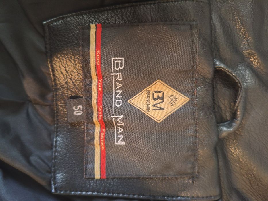 Продам кожаную куртку BRAND MAN