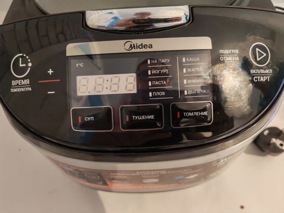 Новая мультиварка Midea (Sulpak, чек, гарантия)