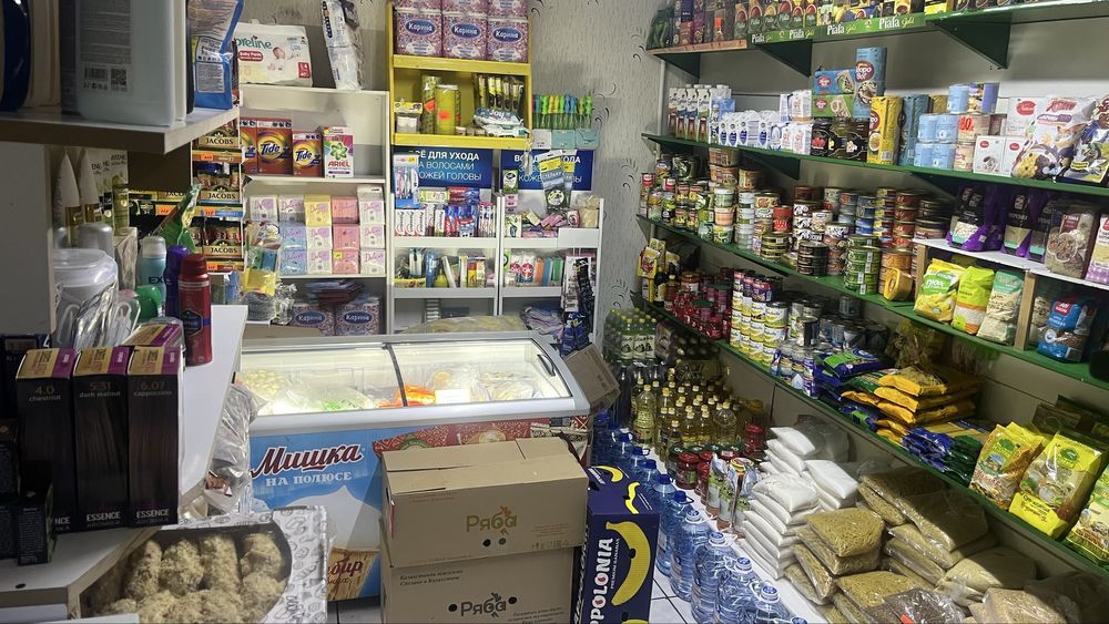 Продается продуктовый магазин