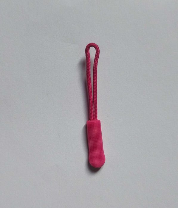 Trăgător pentru Fermoare