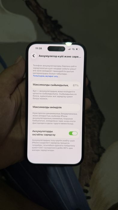 iPhone 14 про өте жақсы жағдайда