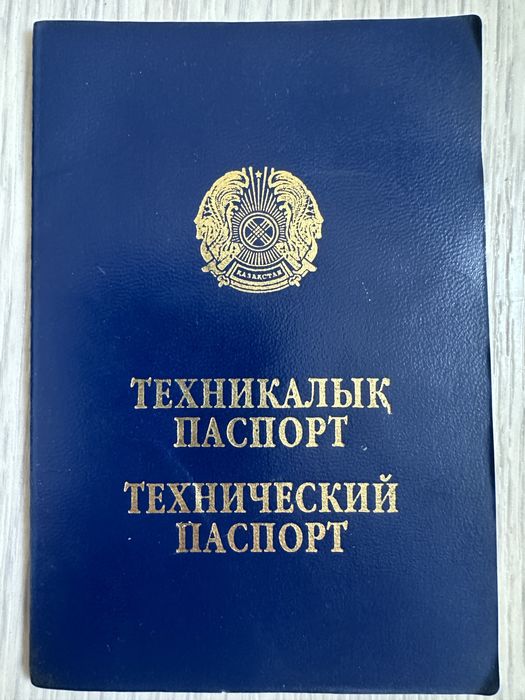 Тоактор Т-16 продается мтз Беларус