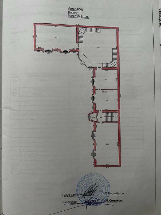 М.Улуғбек, Алишерабод, Янги Ўзб/Боғи 6 сот Уй сотилади (Янги Тошкент)