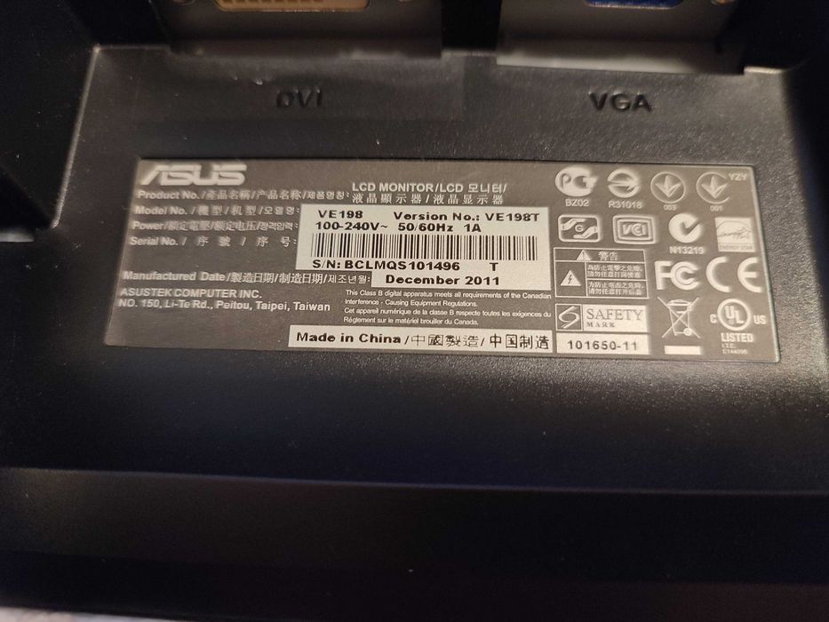 Монитор ASUS VE198T 19" Widescreen LCD