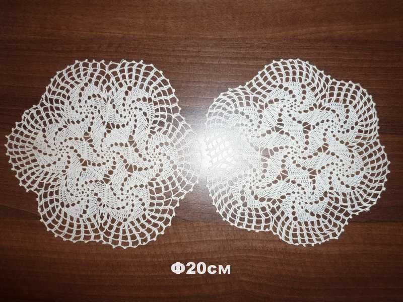 Карета ръчно плетени