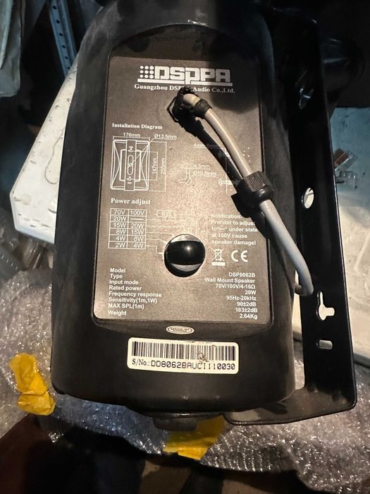 Продаем  колонки DSPPA DSP 8062B  и DSP 408